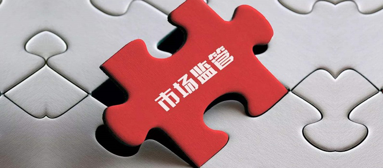 ݏV湫˾-^mVlOܼӏֹCԳZ